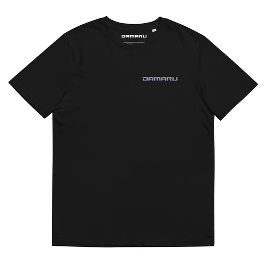Unisex organic cotton t-shirt "FoundInAForest" lavender